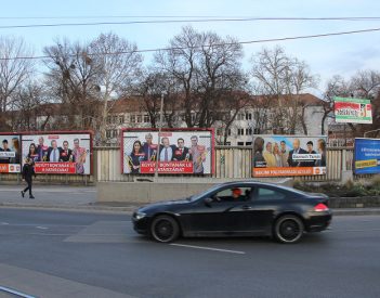 Magyarországi pártok és az erdélyi magyar politikai képviselet. Választási vitasorozat, 7. rész