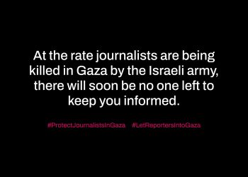 Hamarosan nem marad újságíró a Gázai övezetben